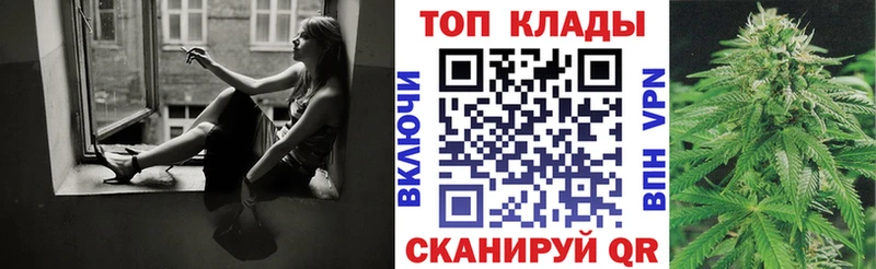 Где купить Туран Alpha-PVP  Конопля  МЕФ  ГАШИШ  АМФЕТАМИН  МЕТАДОН  COCAIN 