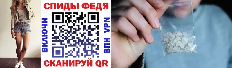 АМФЕТАМИН 97% Туран