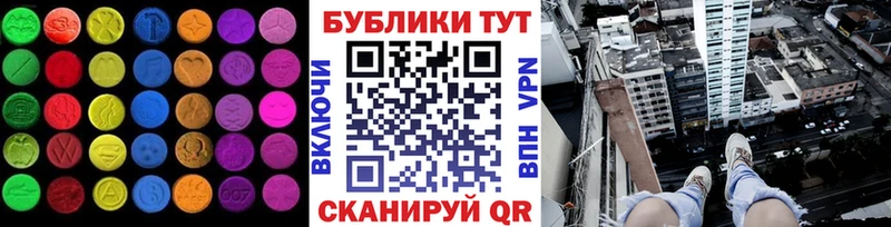 ЭКСТАЗИ mix  Туран 
