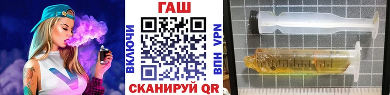 ГАШИШ 40% ТГК  Туран 