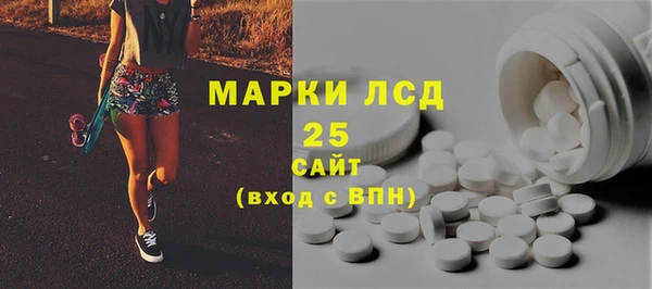прущая мука Переславль-Залесский