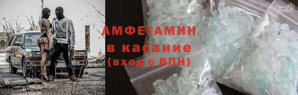 метадон Абдулино