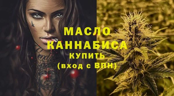 прущая мука Переславль-Залесский