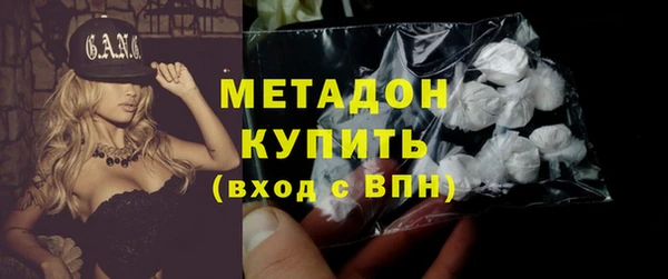мефедрон мука Пересвет