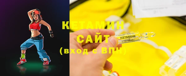 прущая мука Переславль-Залесский