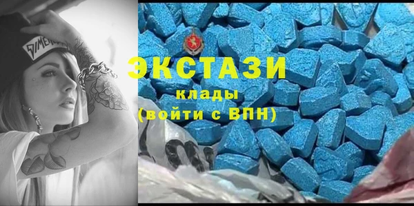 таблы Пестово