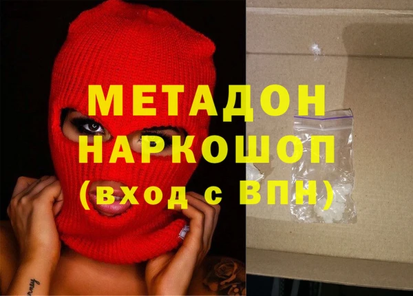прущая мука Переславль-Залесский
