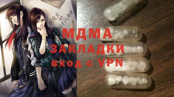 таблы Пестово
