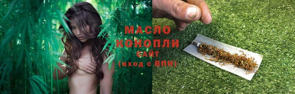 прущая мука Переславль-Залесский