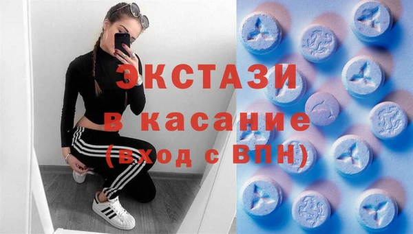 мескалин Покровск