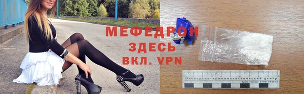таблы Пестово