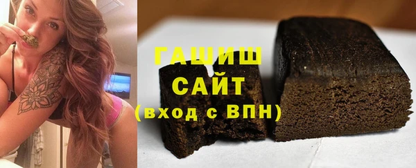 таблы Пестово